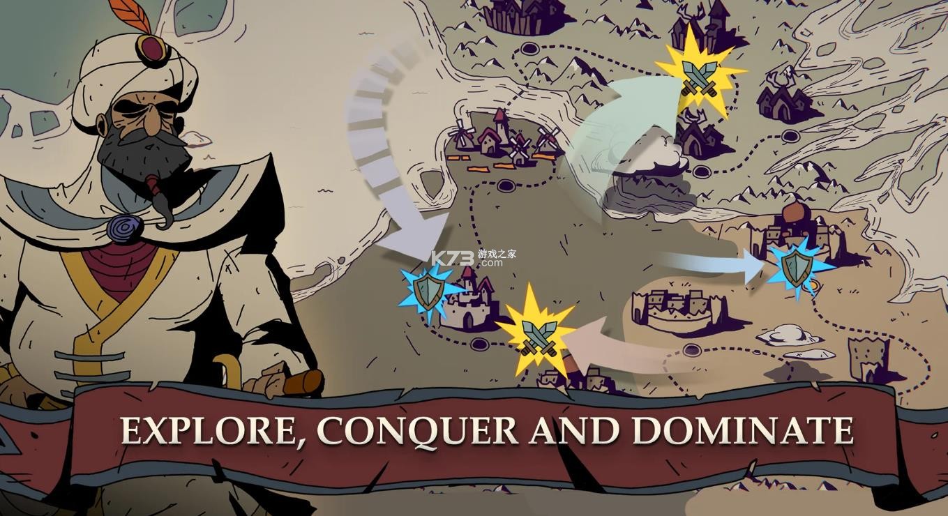 帕拉贝伦传奇围攻 v1.0.1 游戏 截图