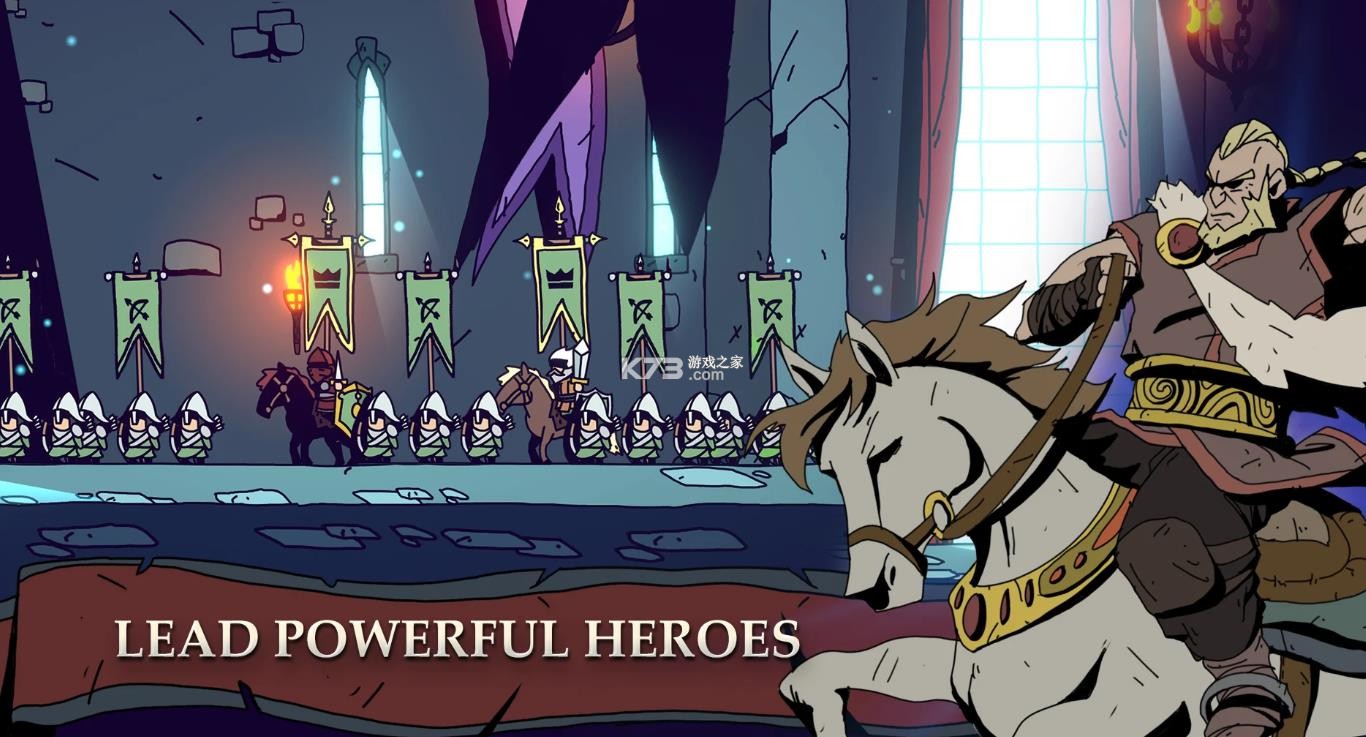 帕拉贝伦传奇围攻 v1.0.1 游戏 截图