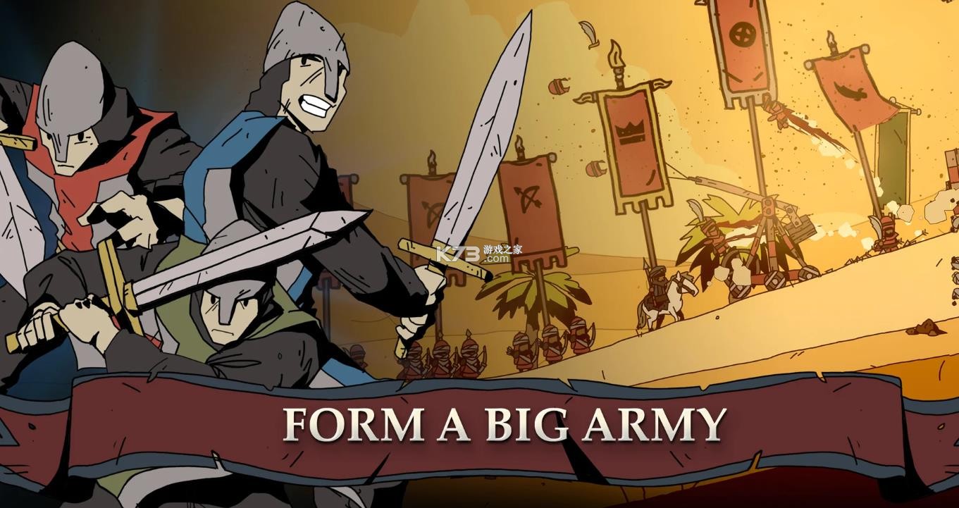 帕拉贝伦传奇围攻 v1.0.1 游戏 截图