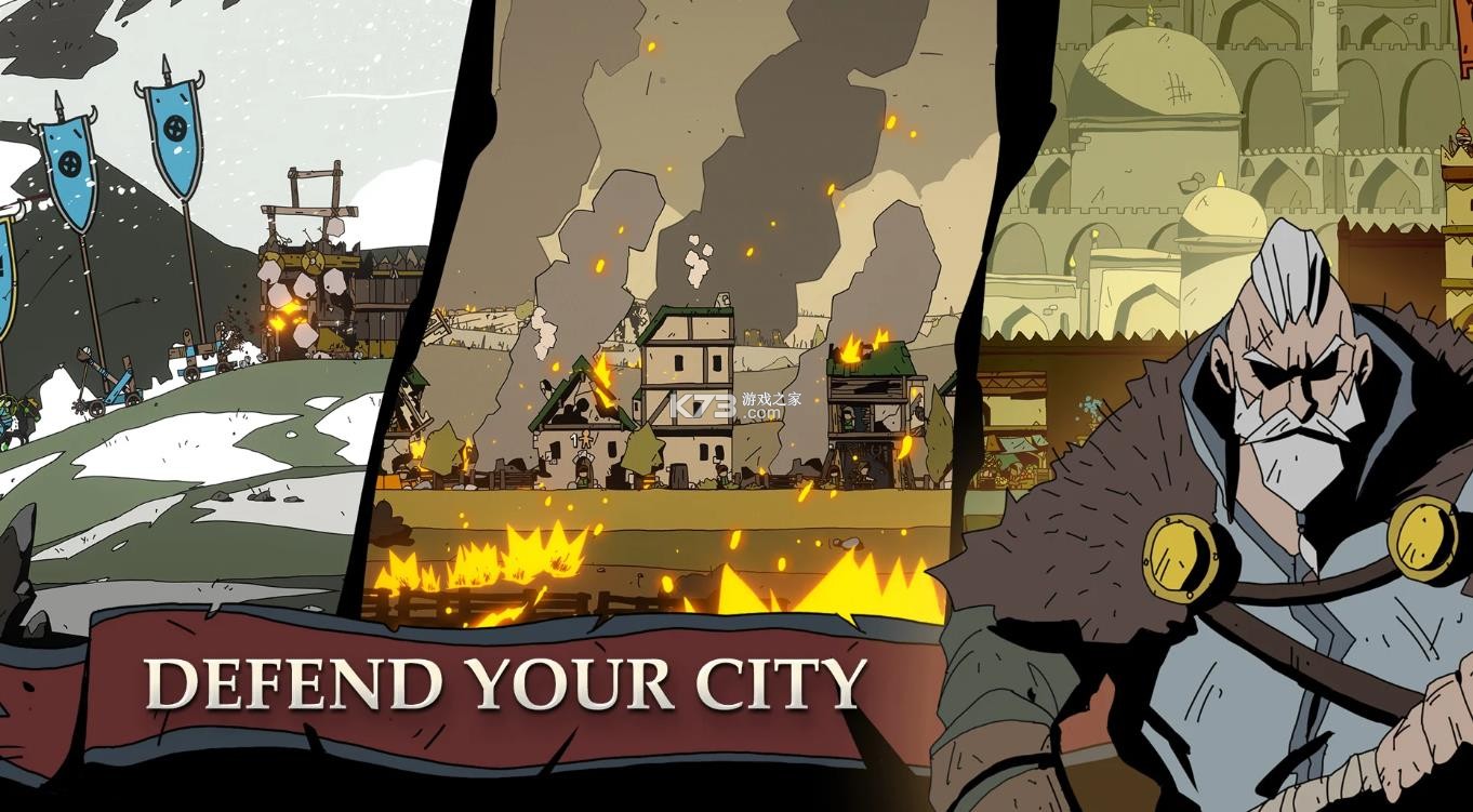 帕拉贝伦传奇围攻 v1.0.1 游戏 截图