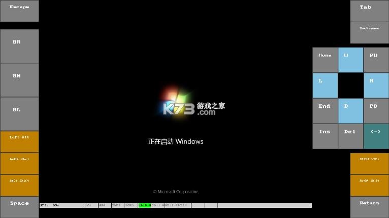 直装小电脑 v3.0.0 win7版 截图