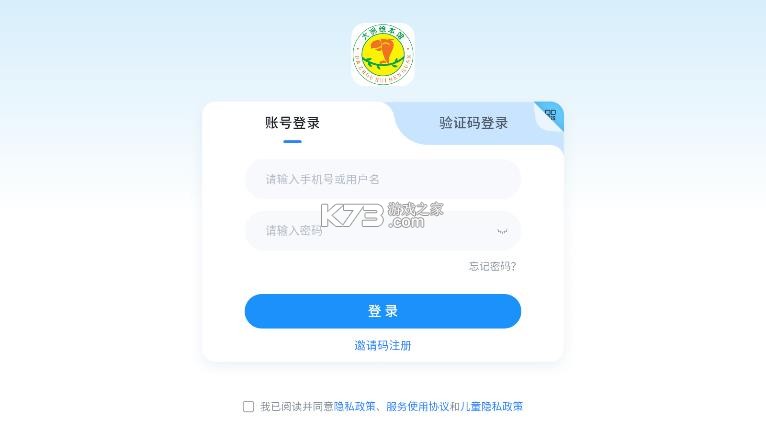 大洲阅读中心 v5.2.21.209301 安卓版