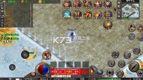 破镜重圆 v1.0.0 沉默洪荒打金版 截图