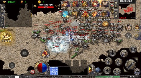 破镜重圆 v1.0.0 沉默洪荒打金版 截图