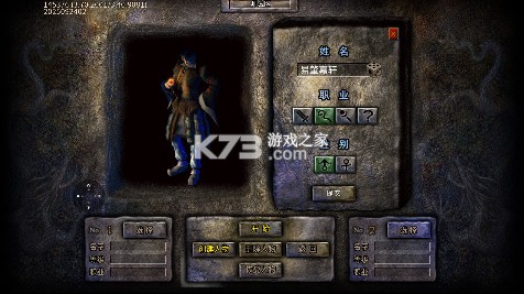 破镜重圆 v1.0.0 沉默洪荒打金版 截图