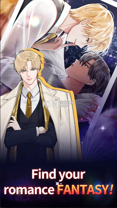 杀戮之吻 v1.13.13 游戏最新版下载 截图