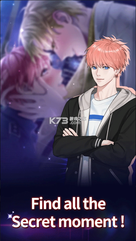 杀戮之吻 v1.13.13 游戏最新版下载 截图