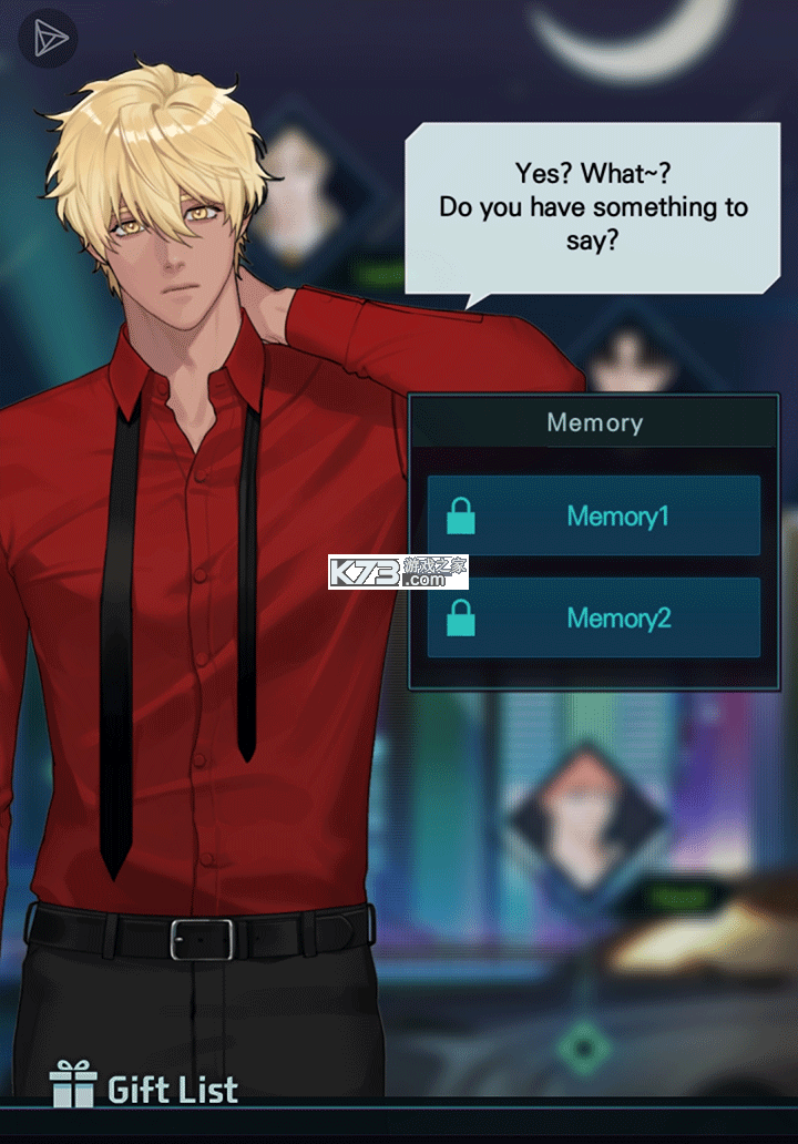 杀戮之吻 v1.13.13 游戏最新版下载