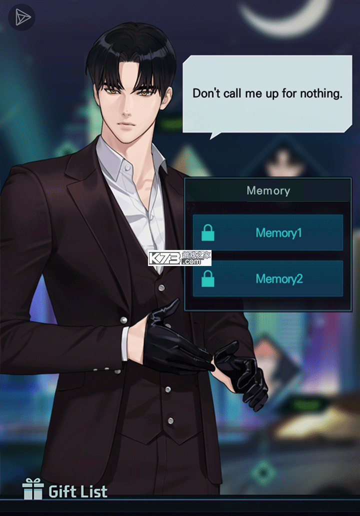 杀戮之吻 v1.13.13 游戏最新版下载