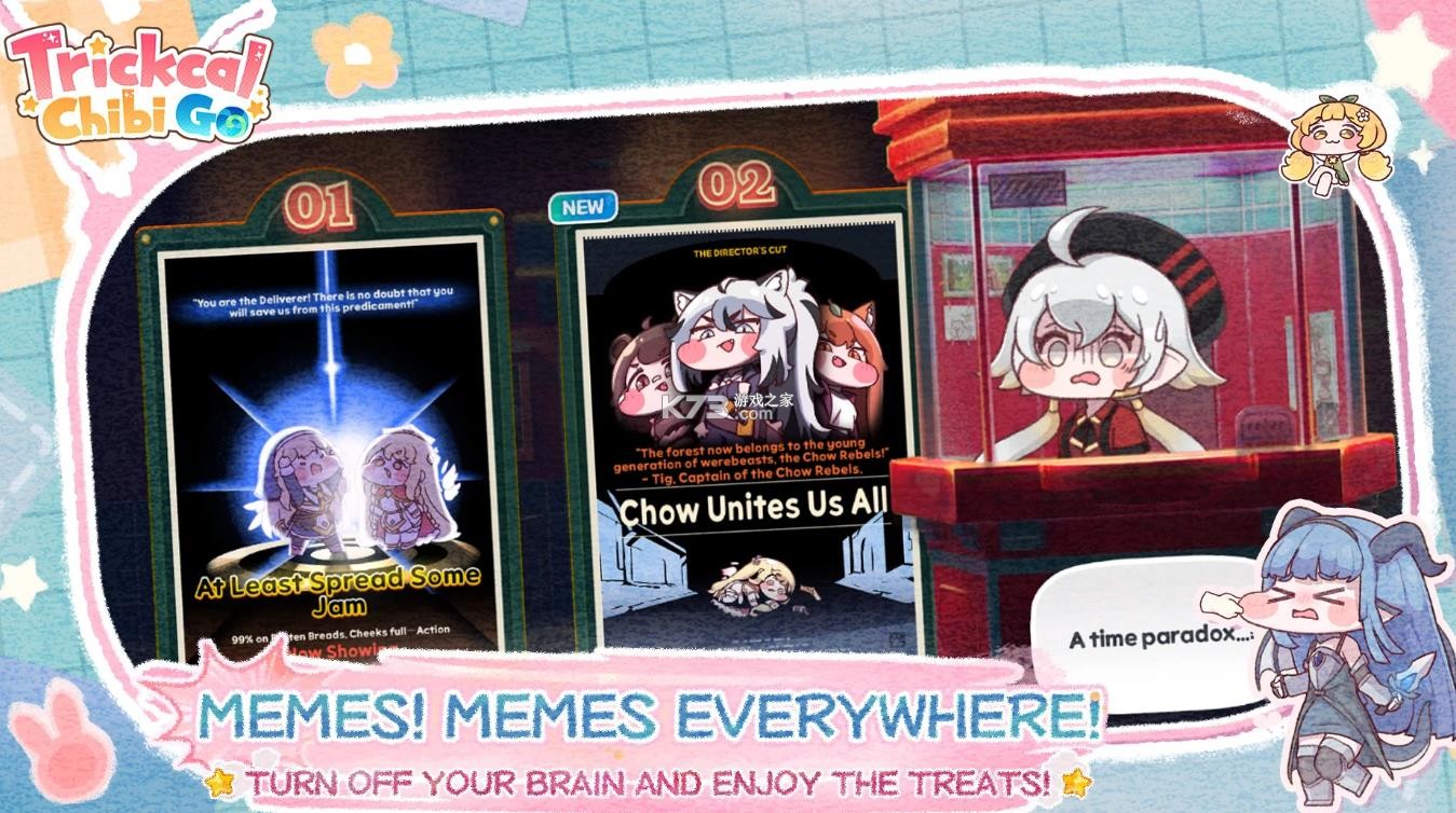 嘟嘟脸恶作剧 v1.0.3 国际服下载 截图