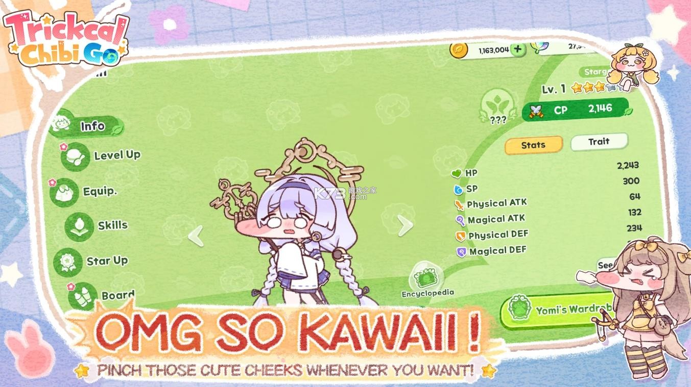 嘟嘟脸恶作剧 v1.0.3 国际服下载 截图