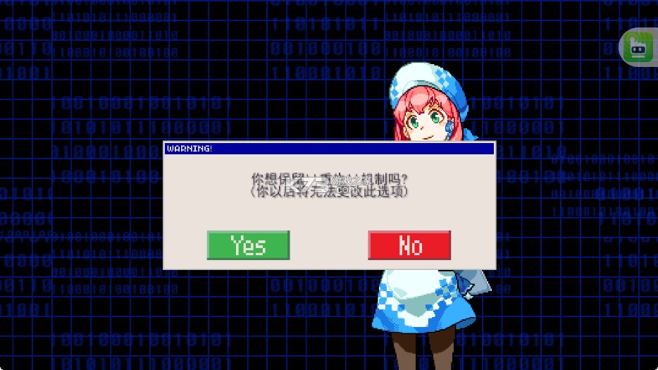 数码宝贝驯兽师2 v1.1.0 重生汉化版 数码宝贝驯兽师2 v1.1.0 重生汉化版