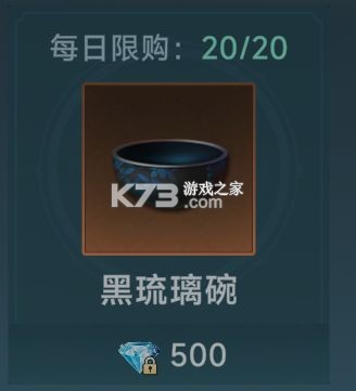 大航海时代传说 v1.12.1.4 台服下载