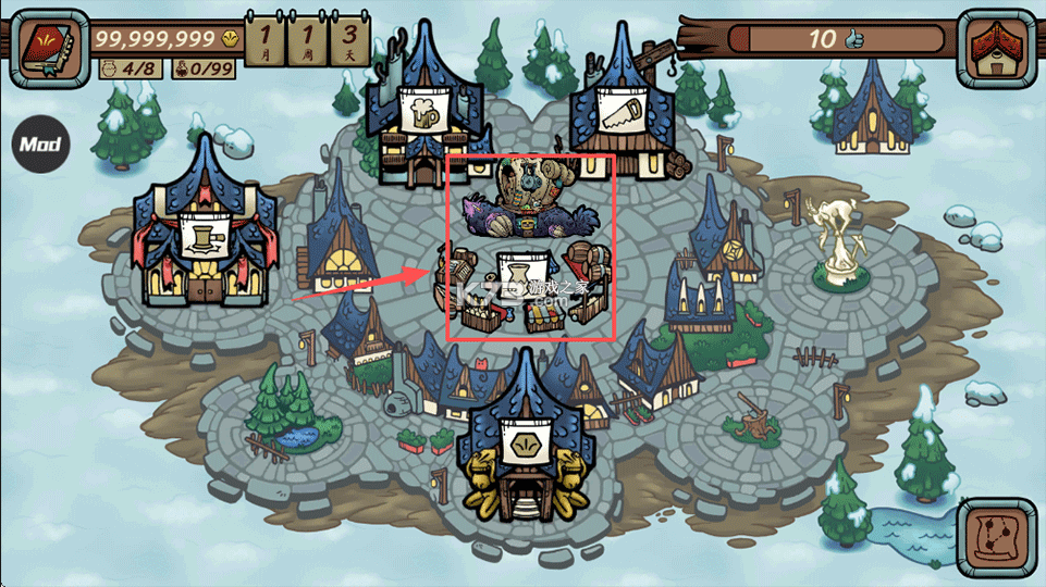 当铺人生传奇 v1.001 无限金币破解版 当铺人生传奇 v1.001 无限金币破解版