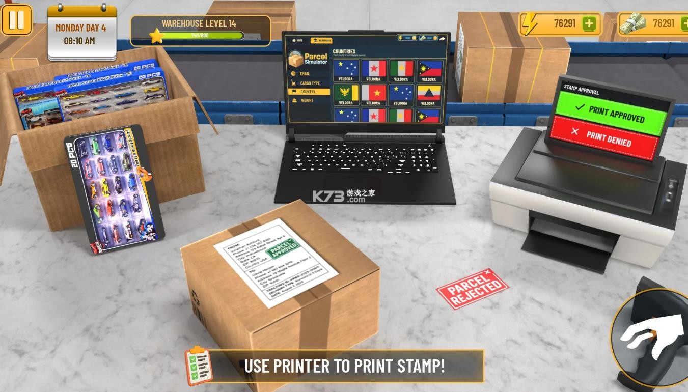 包裹递送模拟器3d v1.5 游戏手机版 截图