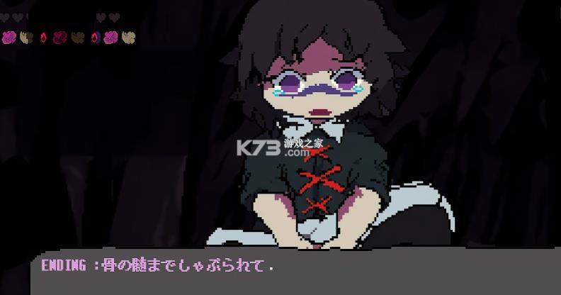 堕龙窟 v1.0 游戏 截图