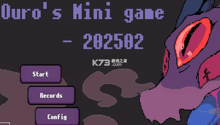 堕龙窟 v1.0 游戏 截图