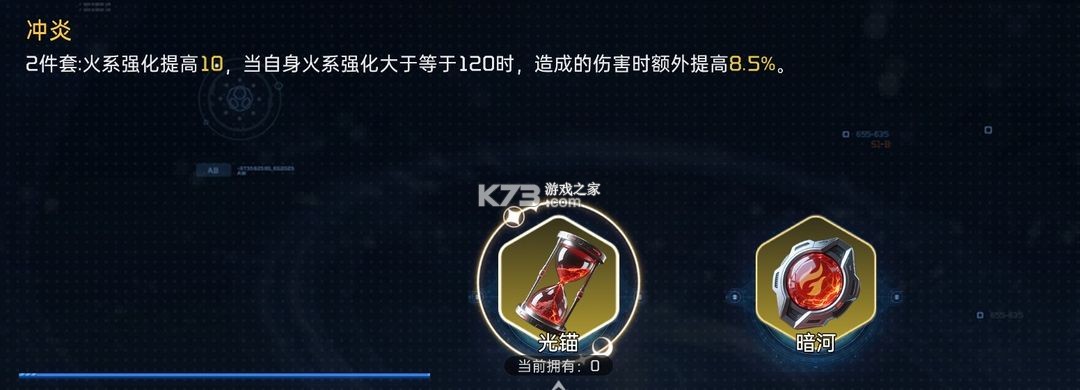 星球重启 v1.3.17 折扣端