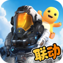 星球重启vivo版
