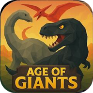 巨兽时代官方正版下载