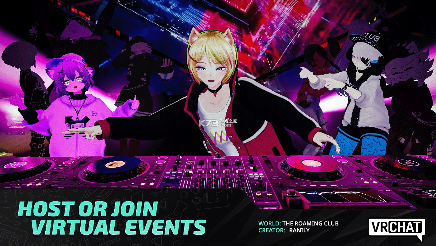 VRchat v2025.4.1 手机版下载 截图