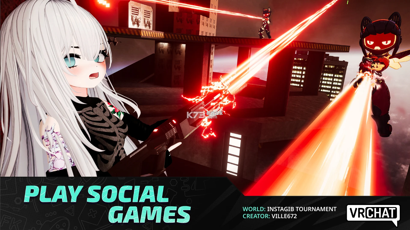 VRchat v2025.4.1 手机版下载 截图