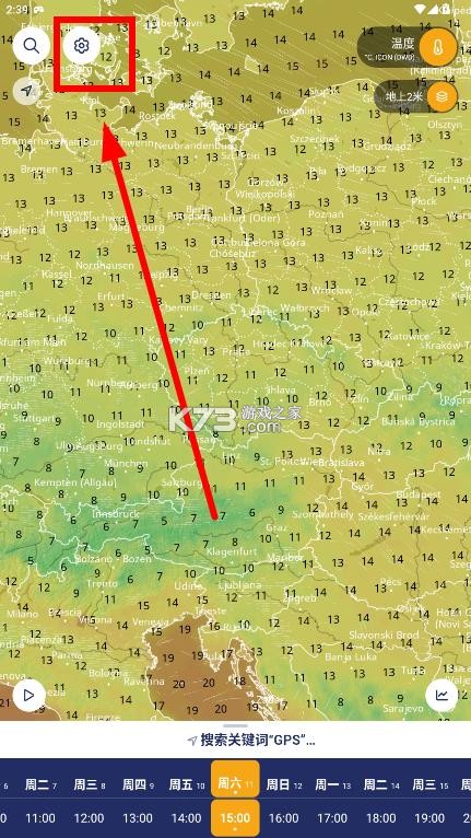 ventusky v50.0 风雨气温图app ventusky v50.0 风雨气温图app