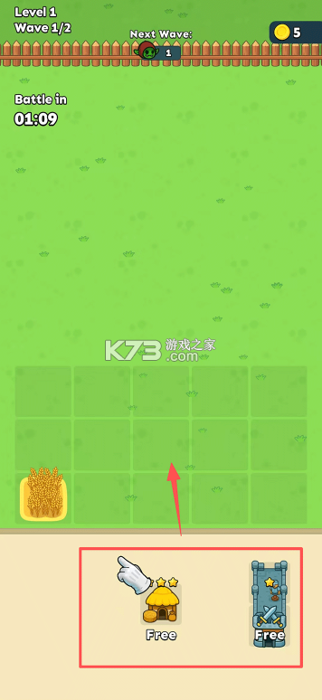 种田与征战 v0.1.3 破解版下载 截图