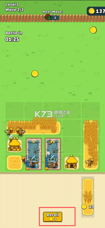 种田与征战 v0.1.3 破解版下载 截图