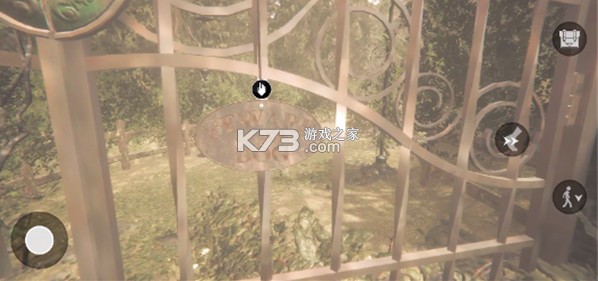 斯盖尔之女 v1.2.1 手游 斯盖尔之女 v1.2.1 手游