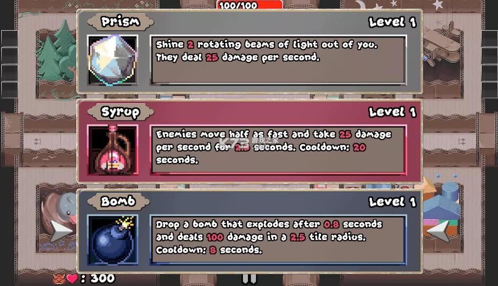 迷宫老鼠 v1.0.19 手游下载 截图