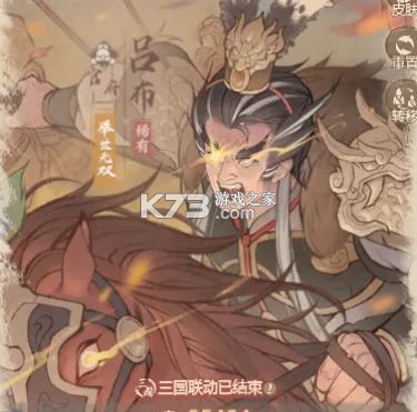 这城有良田 v257.000 gm版