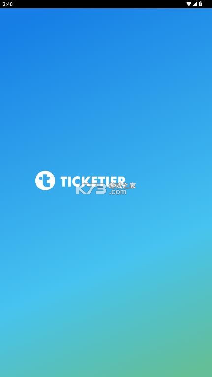 ticketier v1.2.2 app 截图