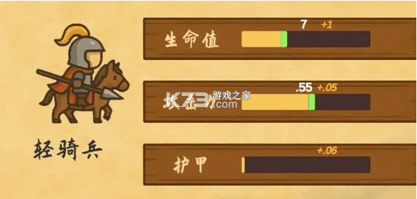 占山为王2 v2.1007a 最新破解版 占山为王2 v2.1007a 最新破解版