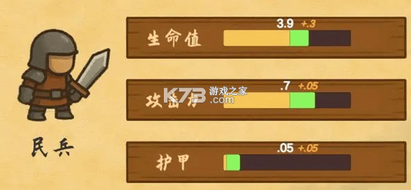占山为王2 v2.1007a 最新破解版 占山为王2 v2.1007a 最新破解版