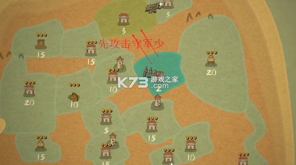 占山为王2 v2.1007a 最新破解版 占山为王2 v2.1007a 最新破解版