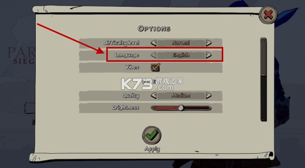 帕拉贝伦传奇围攻 v1.0.1 破解版内置菜单