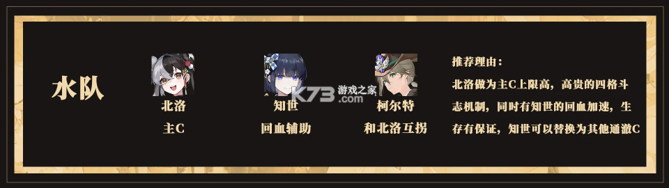 辉烬 v1.0.0 手游最新版 辉烬 v1.0.0 手游最新版