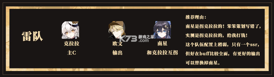 辉烬 v1.0.0 手游最新版 辉烬 v1.0.0 手游最新版