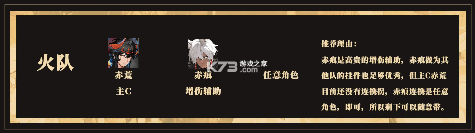 辉烬 v1.0.0 手游最新版 辉烬 v1.0.0 手游最新版