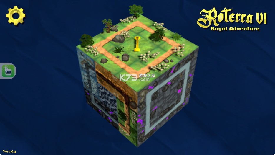 罗特拉6皇家冒险 v1.6.4 完整版 截图