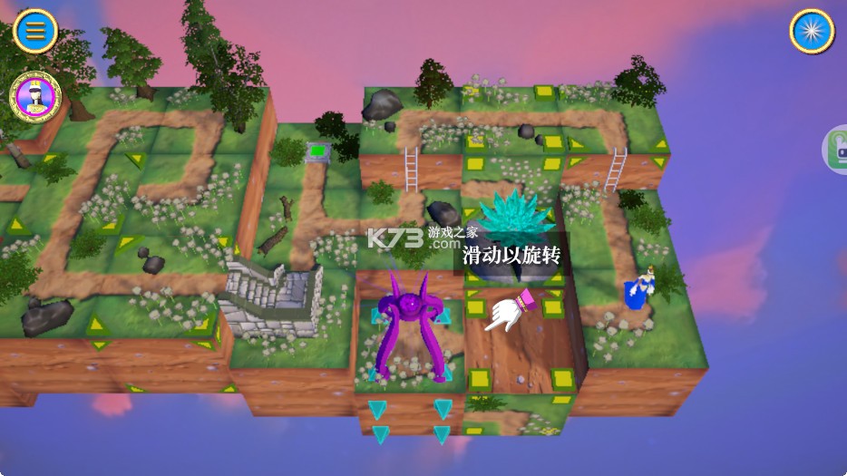 罗特拉6皇家冒险 v1.6.4 完整版 截图