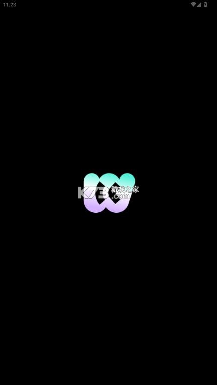 winkit v2.0.1 软件 截图