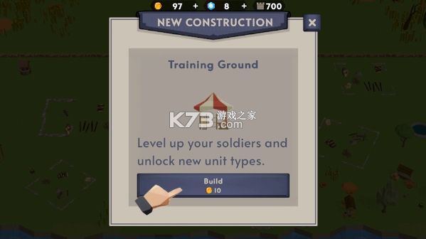 十字军要塞之王2 v251013-21 手游下载 截图