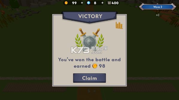 十字军要塞之王2 v251013-21 手游下载 截图