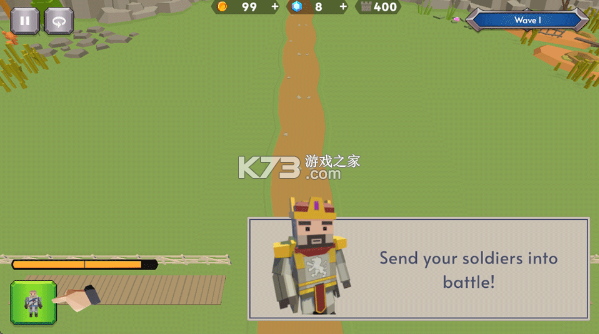 十字军要塞之王2 v251013-21 手游下载 截图