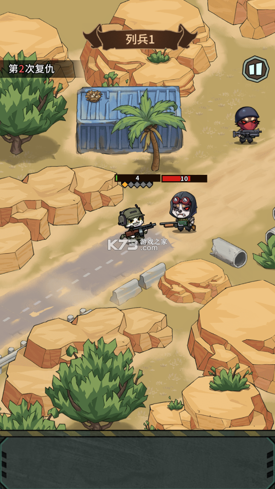 鼠鼠我来了 v1.0.3 手游 鼠鼠我来了 v1.0.3 手游