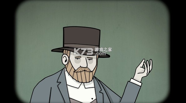 锈湖湖之仆从 v1.0 试玩版 截图