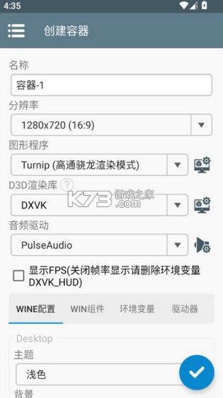 锈湖湖之仆从 v1.0 试玩版 锈湖湖之仆从 v1.0 试玩版