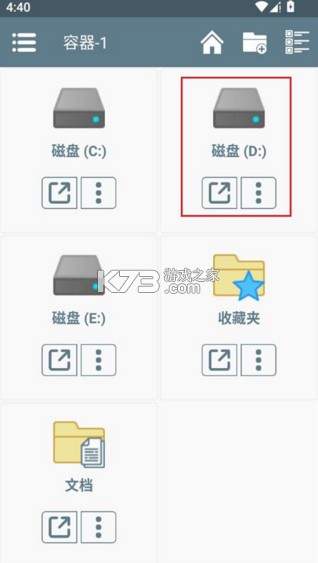 锈湖湖之仆从 v1.0 试玩版 锈湖湖之仆从 v1.0 试玩版